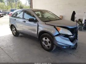 2010 Honda CR-V