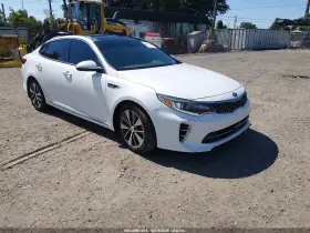2016 Kia Optima