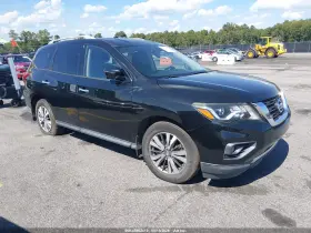 2017 Nissan Pathfinder