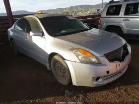 2007 Nissan Altima