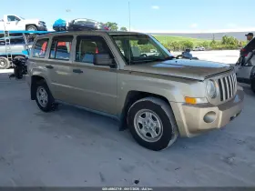 2010 Jeep Patriot