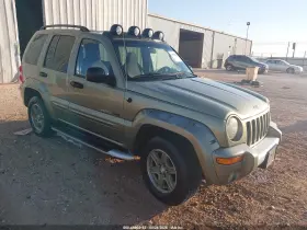 2002 Jeep Liberty