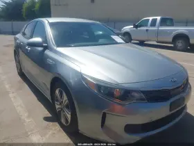 2017 Kia Optima