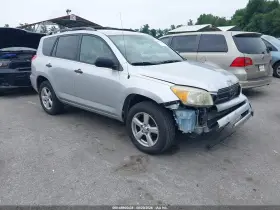 2006 Toyota RAV4