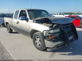 2002 Chevrolet Silverado 1500