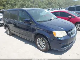 2013 Dodge Grand Caravan