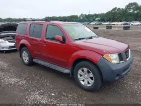2006 Nissan Pathfinder