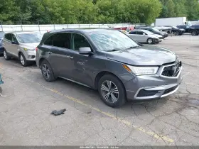 2017 Acura MDX