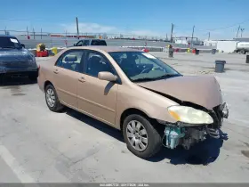 2004 Toyota Corolla
