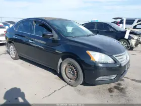 2014 Nissan Sentra