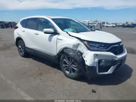 2022 Honda CR-V Hybrid
