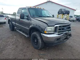 2004 Ford F-350