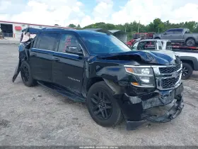 2020 Chevrolet Suburban
