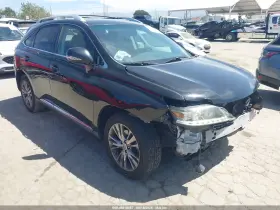 2013 Lexus RX