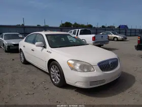 2009 Buick Lucerne