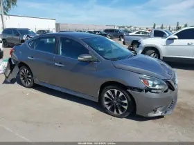2016 Nissan Sentra