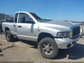 2003 Dodge Ram 2500