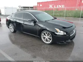 2011 Nissan Maxima