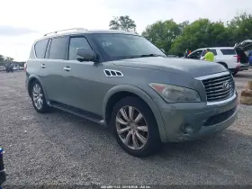 2011 Infiniti QX56