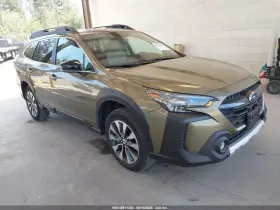 2023 Subaru Outback