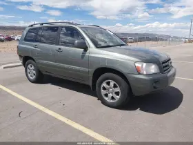 2006 Toyota Highlander
