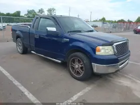 2008 Ford F-150
