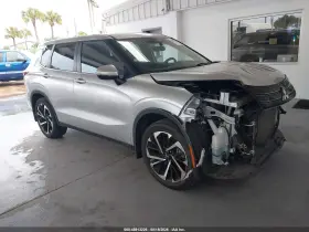 2022 Mitsubishi Outlander