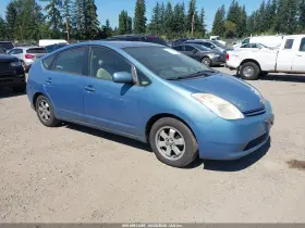 2005 Toyota Prius