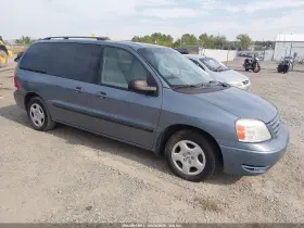 2004 Ford Freestar