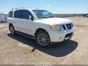 2015 Nissan Armada