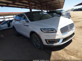 2020 Lincoln Nautilus