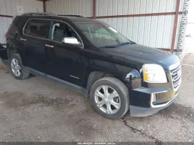 2017 GMC Terrain