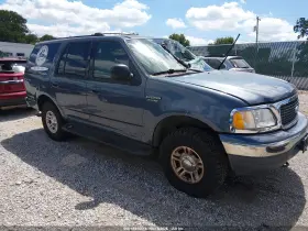 2001 Ford Expedition
