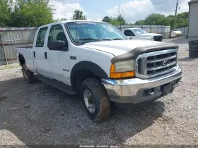 2001 Ford F-250