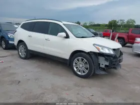 2014 Chevrolet Traverse