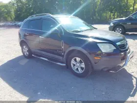 2008 Saturn VUE
