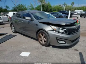 2014 Kia Optima