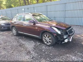2017 Infiniti QX50