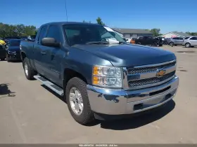 2012 Chevrolet Silverado 1500