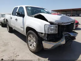 2008 GMC Sierra 1500