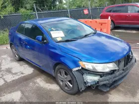2011 Kia Forte Koup