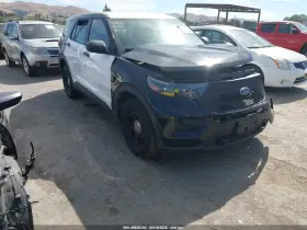 2023 Ford Police Interceptor Utility