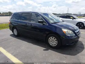 2006 Honda Odyssey
