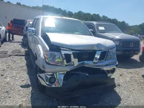2019 Nissan Frontier