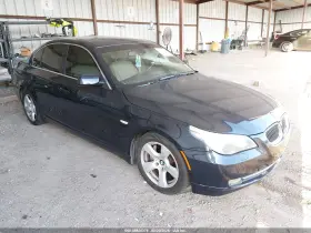 2008 BMW 5 Series