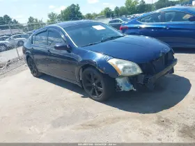 2007 Nissan Maxima
