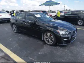 2023 Infiniti Q50