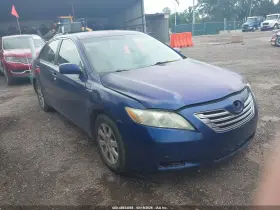 2007 Toyota Camry Hybrid