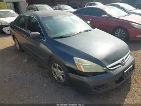 2006 Honda Accord
