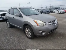 2013 Nissan Rogue